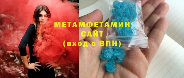 MESCALINE Верхнеуральск